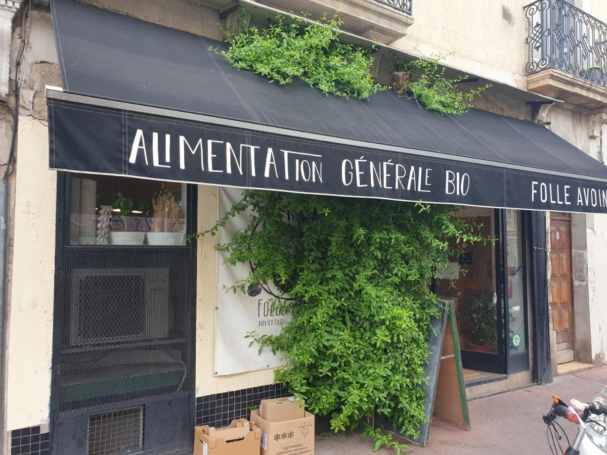 Une Heureuse Coincidence 몽펠리에 외부 사진